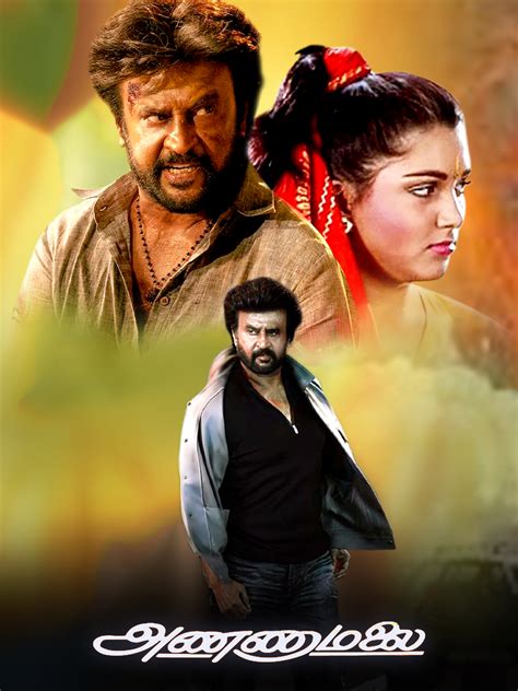 singam jackpot